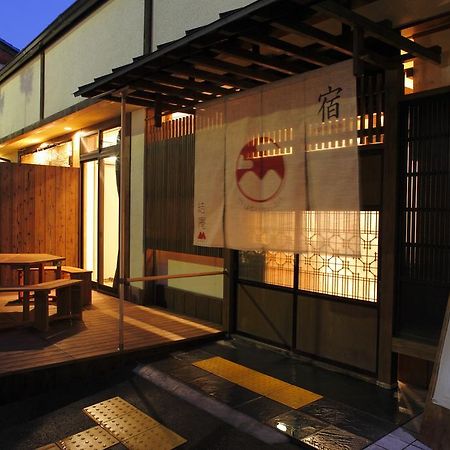 Musubi-An Arashiyama Guest House Kjóto Exteriér fotografie