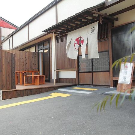 Musubi-An Arashiyama Guest House Kjóto Exteriér fotografie