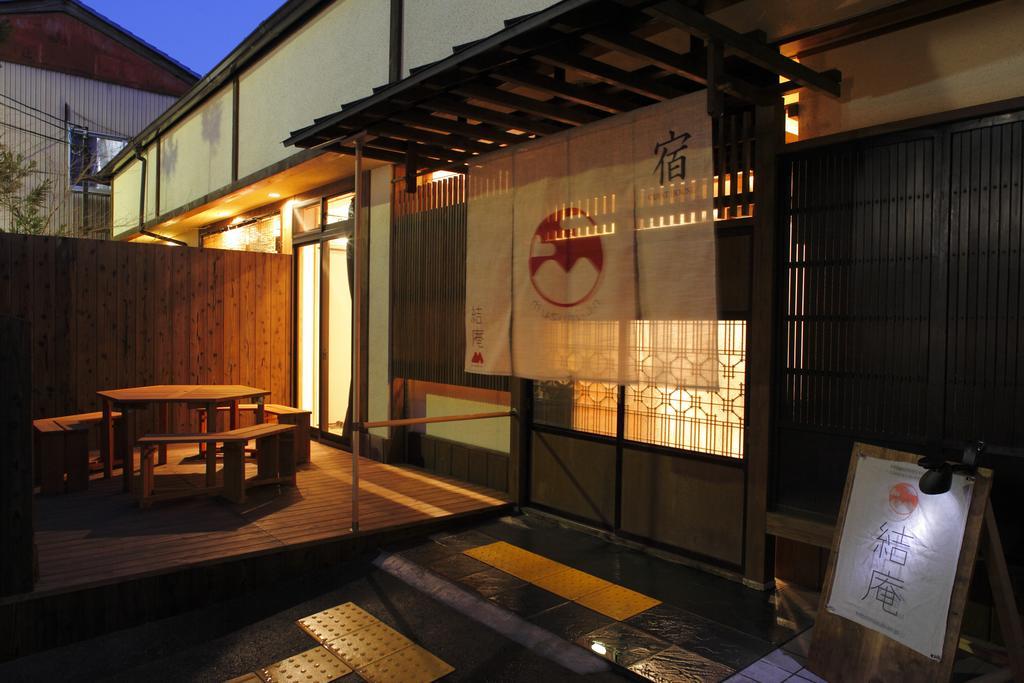 Musubi-An Arashiyama Guest House Kjóto Exteriér fotografie