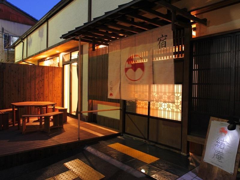 Musubi-An Arashiyama Guest House Kjóto Exteriér fotografie